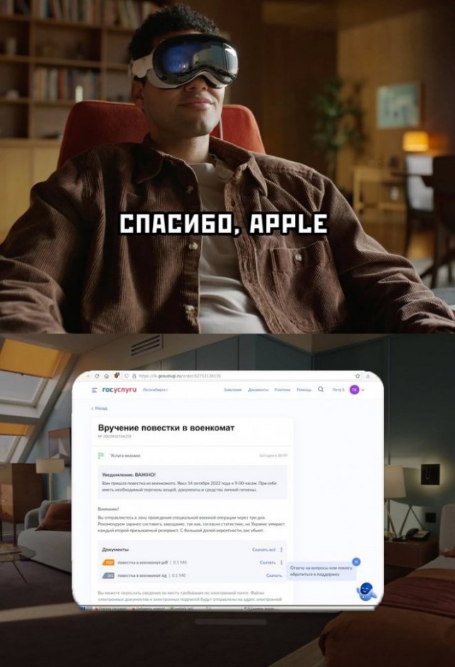 Веселые картинки в среду, практически пятницу 30.04