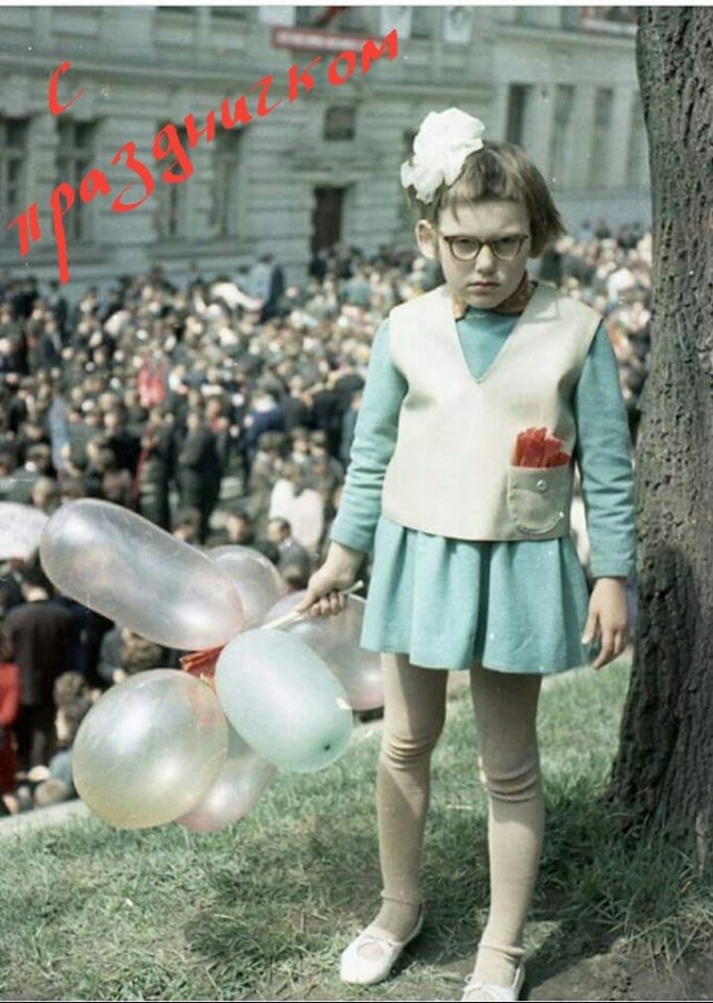 Очень странные шары