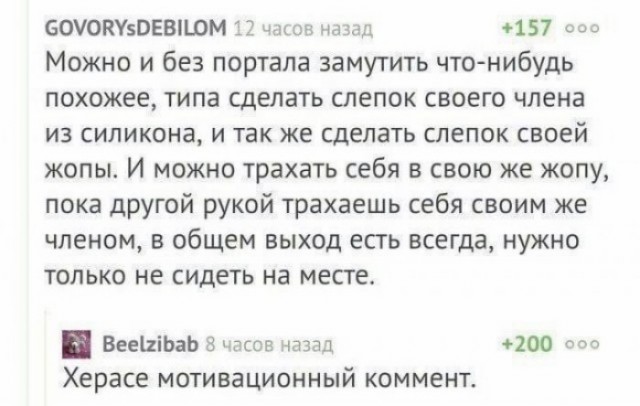 Десятка фото