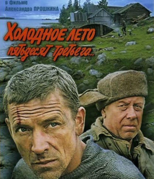 О наших "планах".