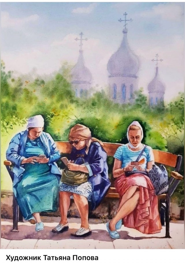 АРТ-Воскресенье.