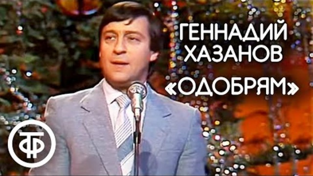 Силовики провели рейд против нелегальных мигрантов в общежитии для граждан СНГ на одном из объектов Минобороны