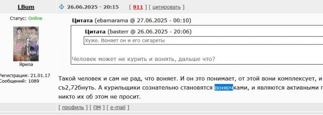Вейпы вреднее табачных сигарет и вызывают слабоумие — таковы результаты первых в мире долгосрочных исследований