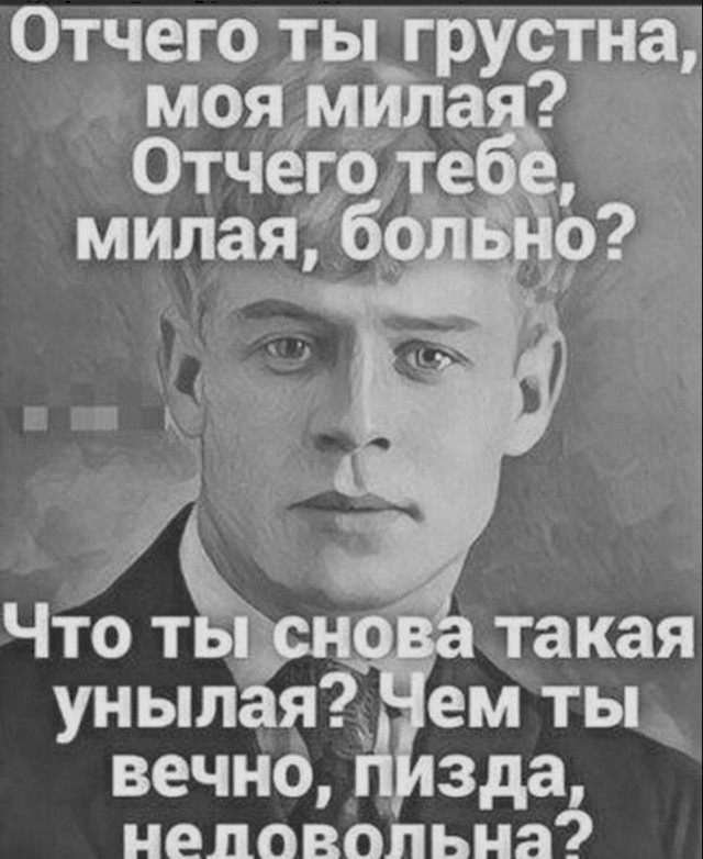 Как гуляли  до пандемии)