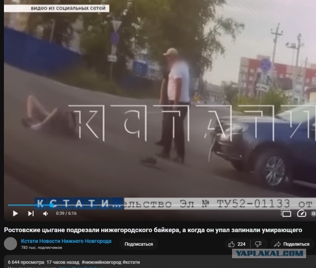 Упс, как неудобно получилось