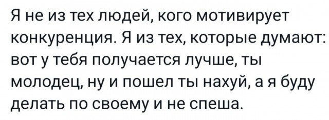 Прикол⁠⁠