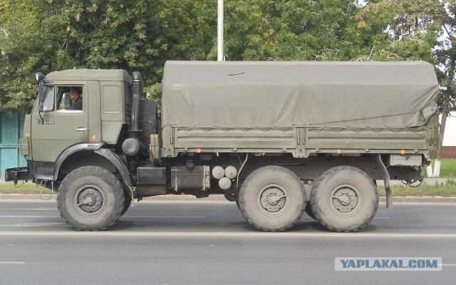 Урал