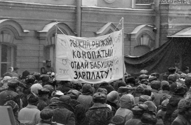 Интересные фотографии 1990х 17.08.25