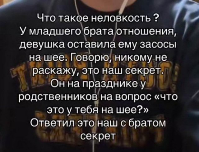 Веселые картинки в понедельник (25.08)