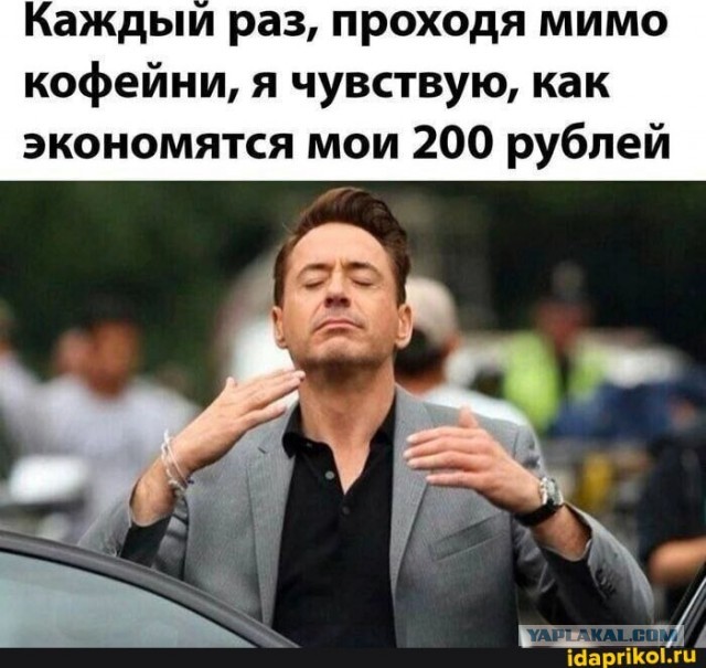 Нуштош 27.08.2025. Когнитивный декаданс (s4e8)