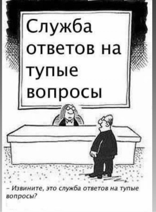 Картинки для деградации 50 (разной степени свежести)