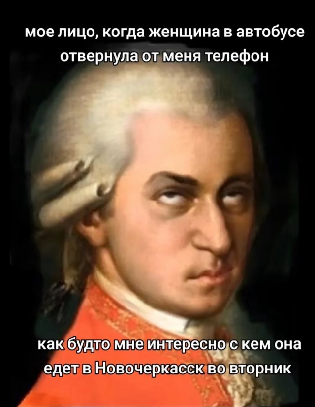 День психического здоровья