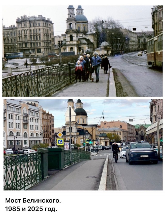 Петербург . Было и стало . Часть четвертая