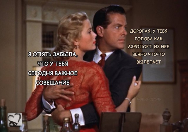 Картинки для деградации 76 (разной степени свежести)