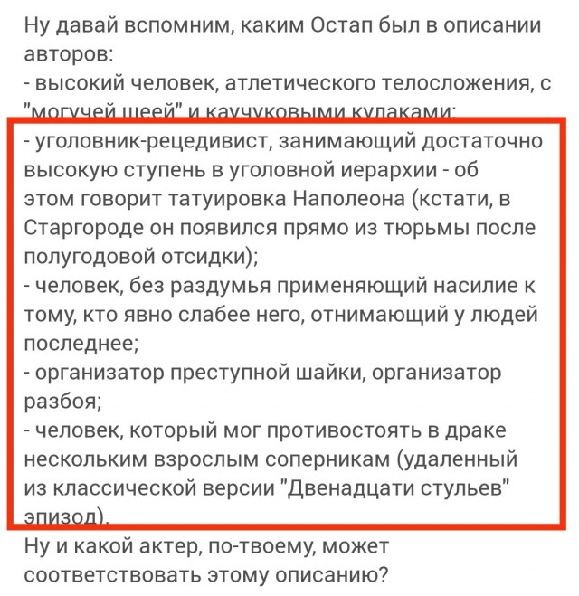 Костику - 65!