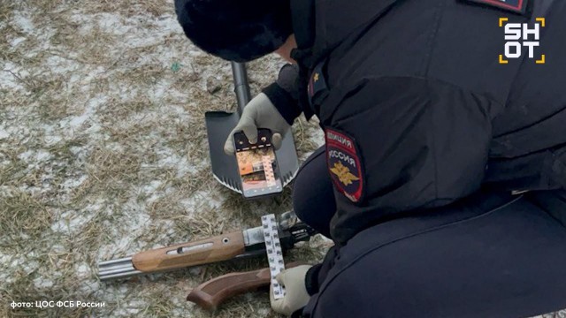 ФСБ предотвратила теракт на Алтае: ликвидированы вооружённые диверсанты, которые пытались установить СВУ на ж/д мосту