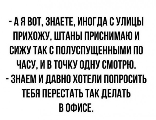Картинки для деградации 97 (разной степени свежести)
