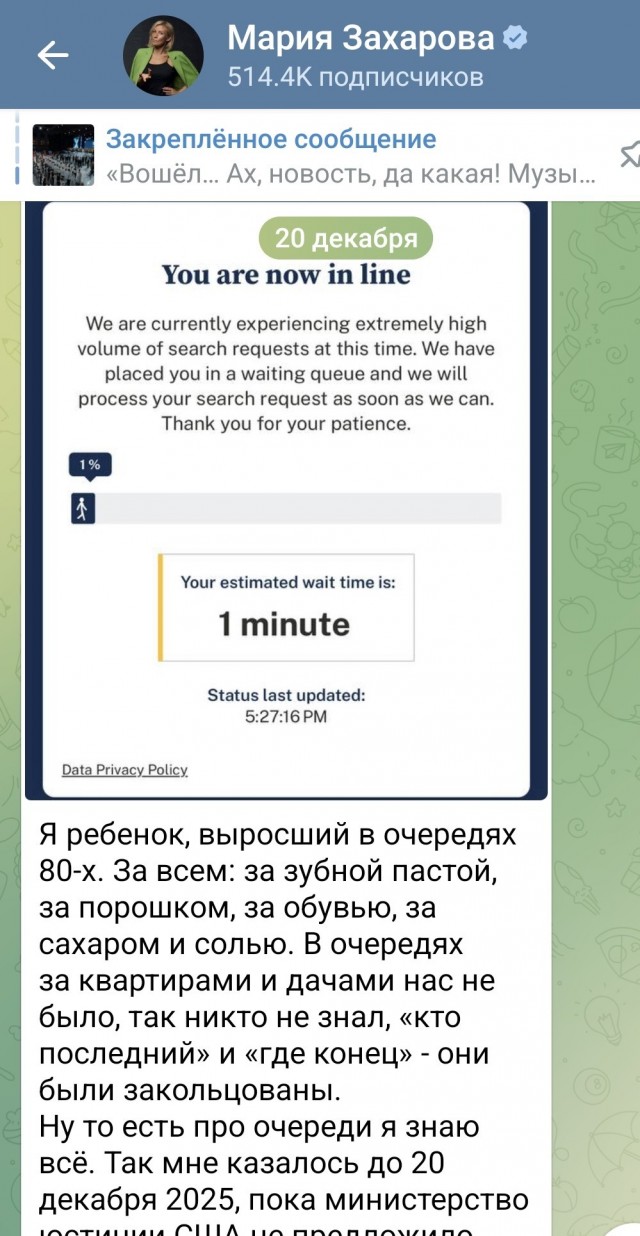 А кто это у нас тут