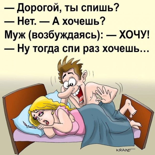 Понедельника картинки
