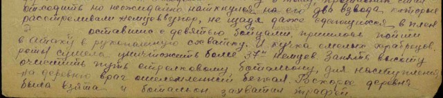 Почему ни одна армия мира не готова отказаться от бесполезного штык-ножа