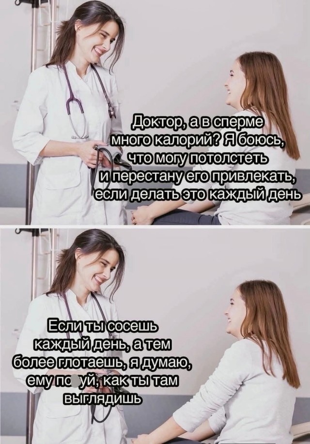 Воскресные картинки