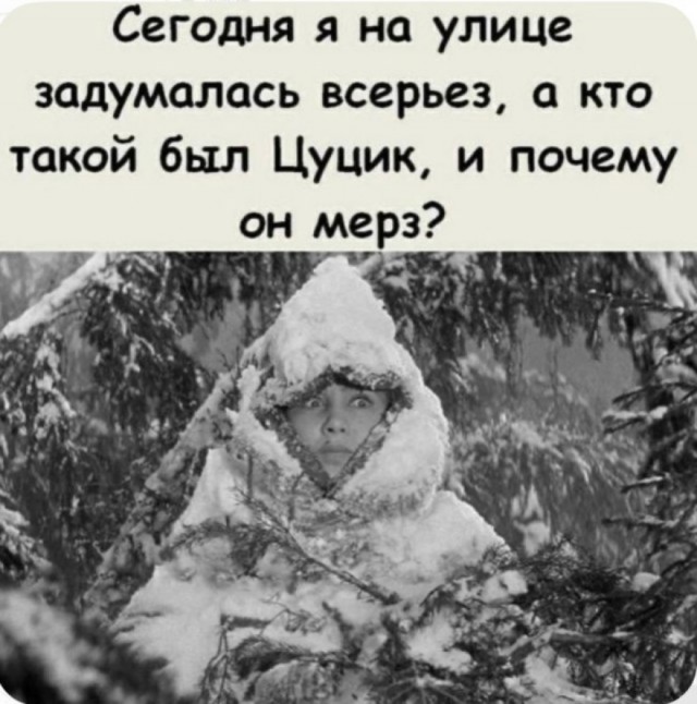 Так себе картинки 10.02.26