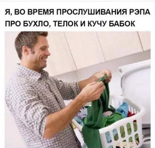 Картиночки, баянчики 19 февраля