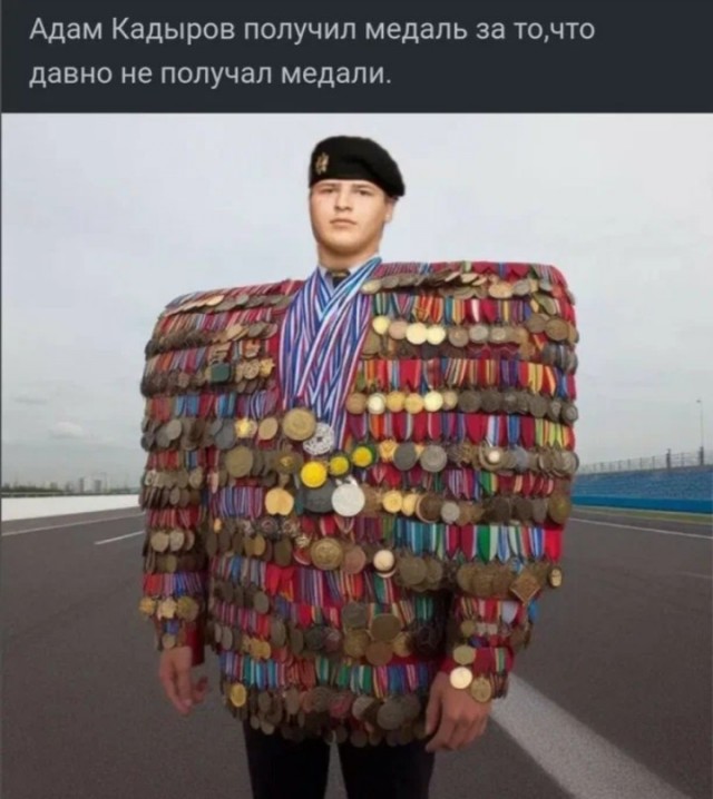 Хороший подарок на 23-е