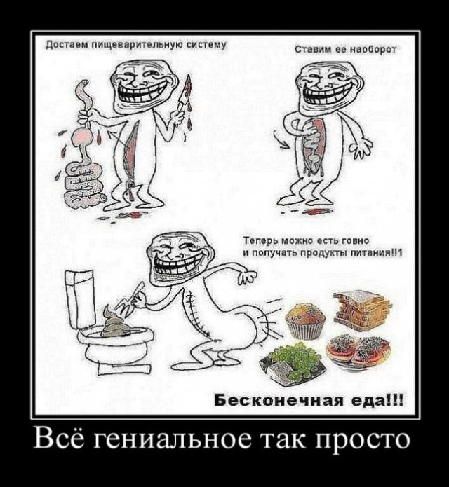 Картиночки, баянчики 24 февраля