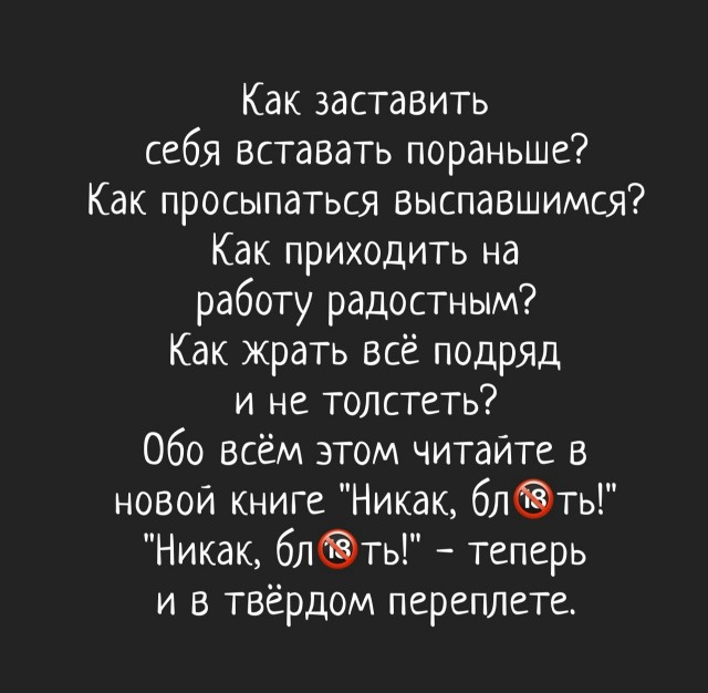 Так себе картинки 28.02.26