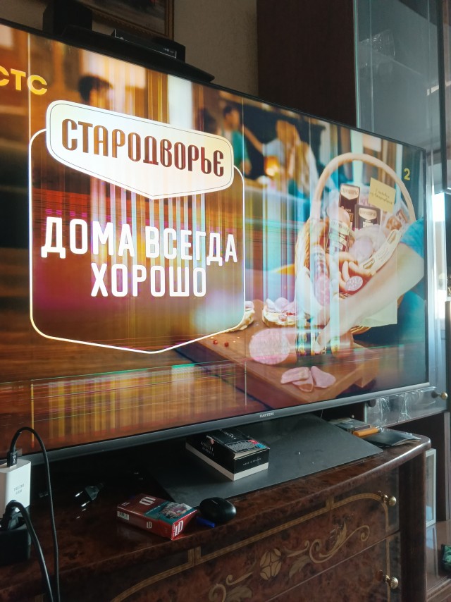 Ремонт телевизора