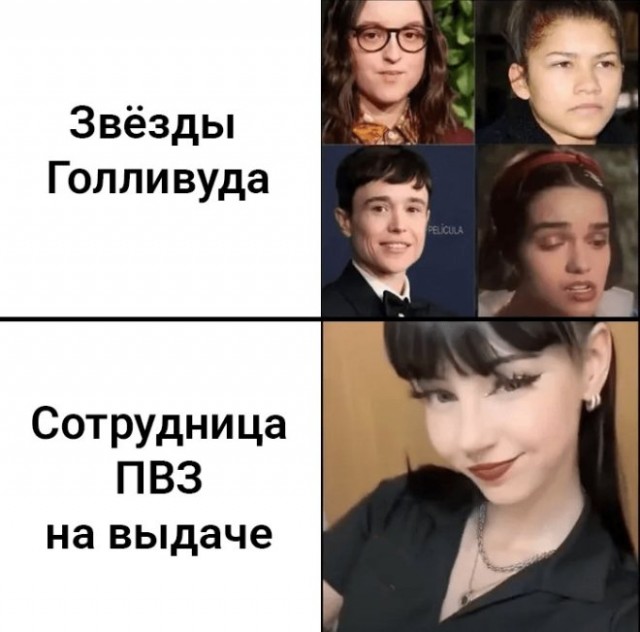 Картиночки, баянчики 27 марта