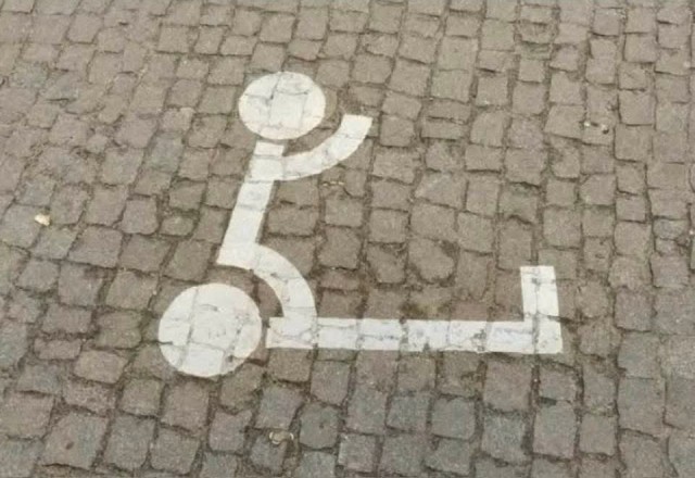 Знак для самокатов...