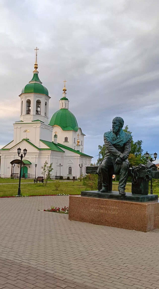 Тобольск.