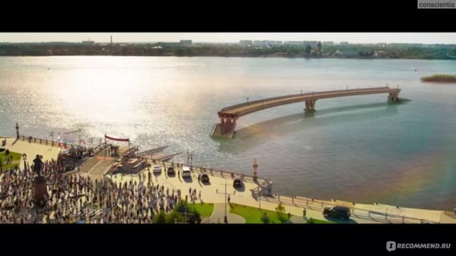 Новый мост рухнул в реку вместе с мэром во время церемонии открытия