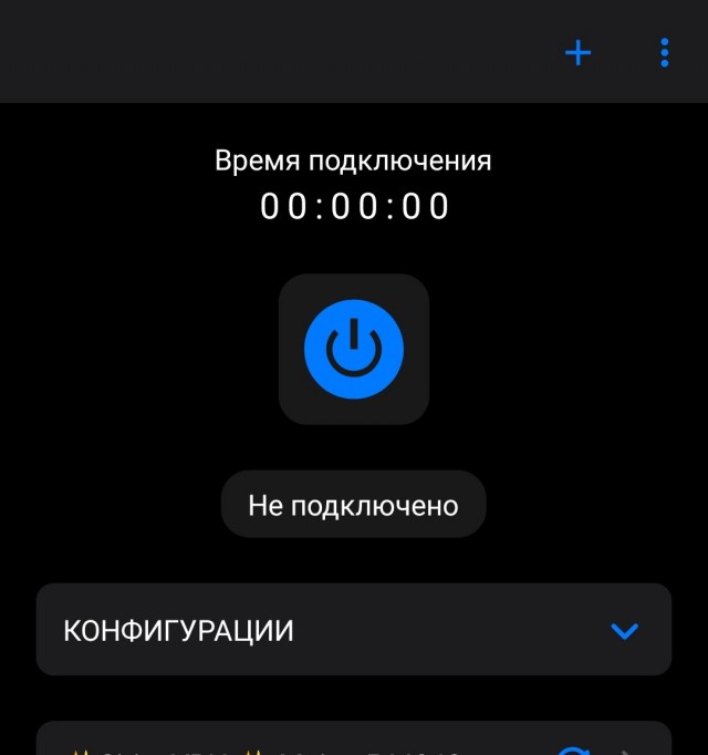 Тормозная трубка своими руками
