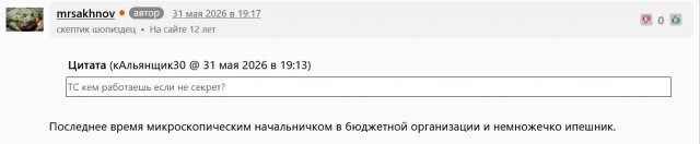 Гоа. Когда бюджетнее просто некуда