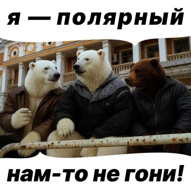 На саксофоне играет небось...