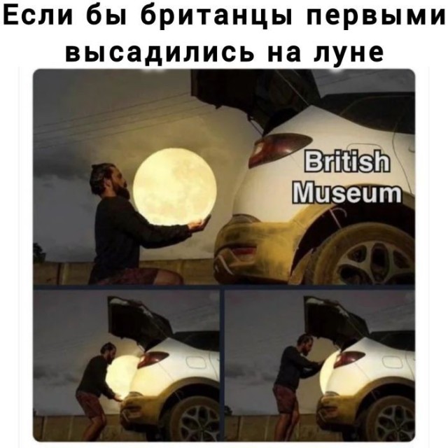 Так себе картинки 24.06.26