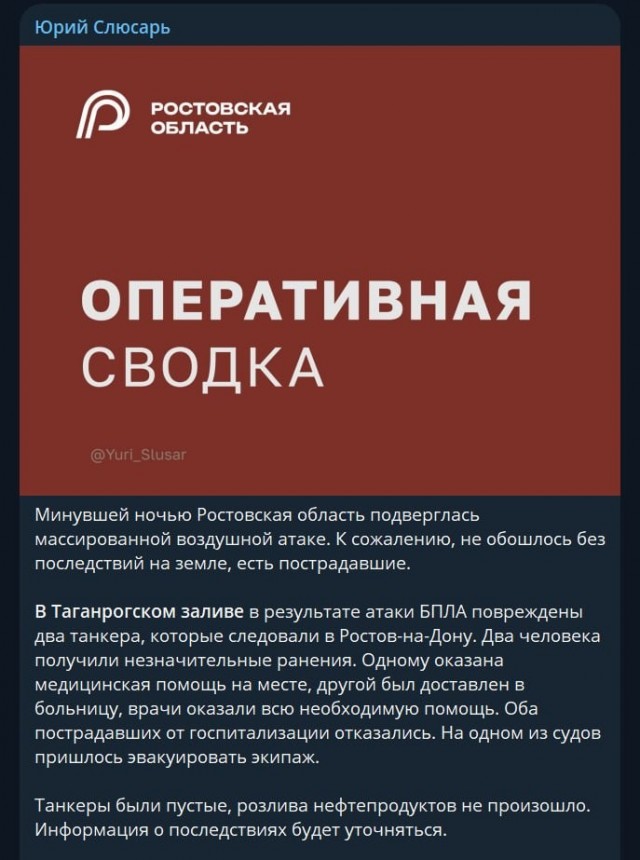 Путин завтра проведёт совещание с правительством РФ о работе транспортного и топливного комплекса в текущих условиях