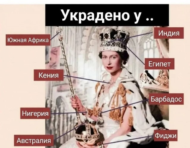 Деревянная статуя возрастом около 4500 лет