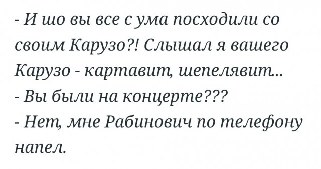 Прямо сейчас на Матч ТВ идет «прямая трансляция» игры Франция - Испания. Очень интересно!