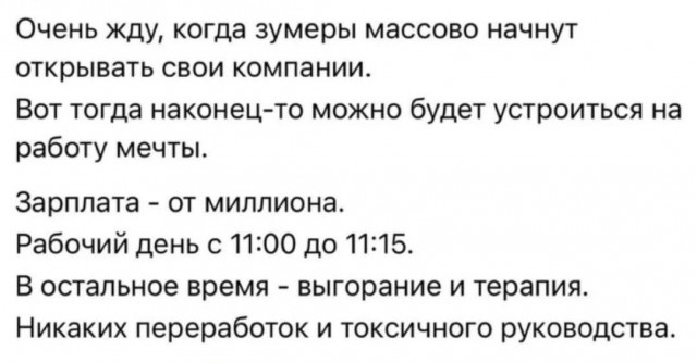 Картинки для деградации 250 (разной степени свежести)