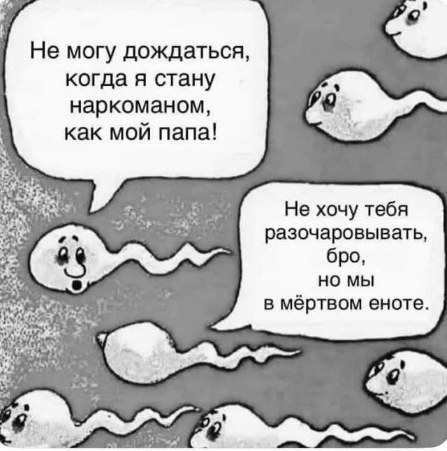 Изображения для сокращения лицевой мускулатуры #3