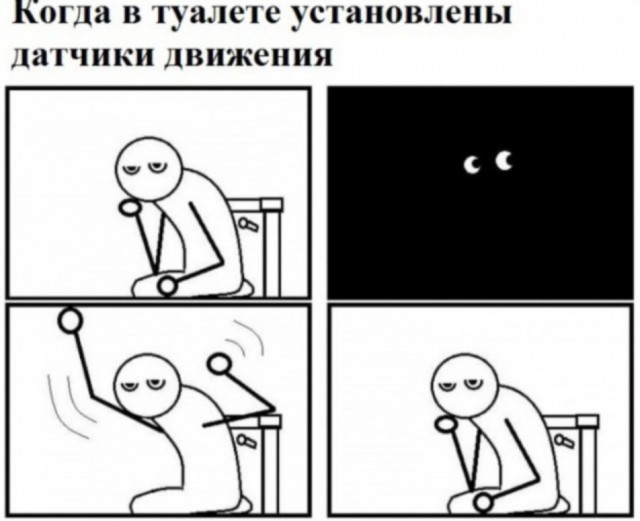 Картинки на 01.09.26