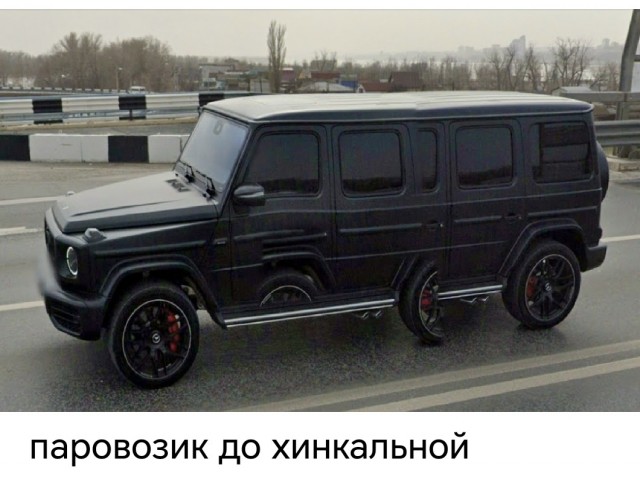 Сжатые тачки с гугл-карт