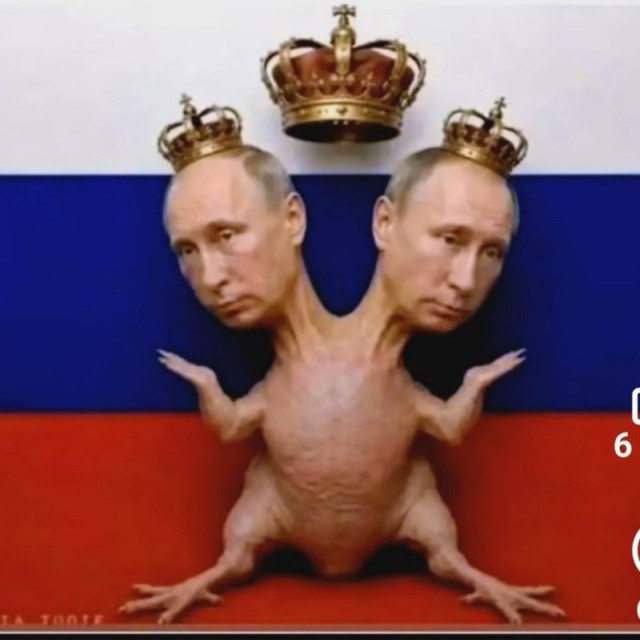 Про нацистскую символику