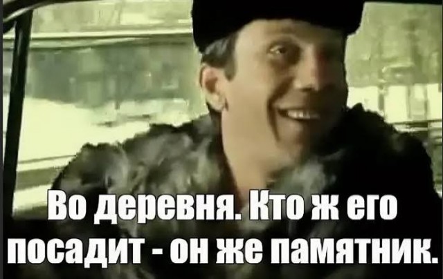Как вам такая инициатива ?
