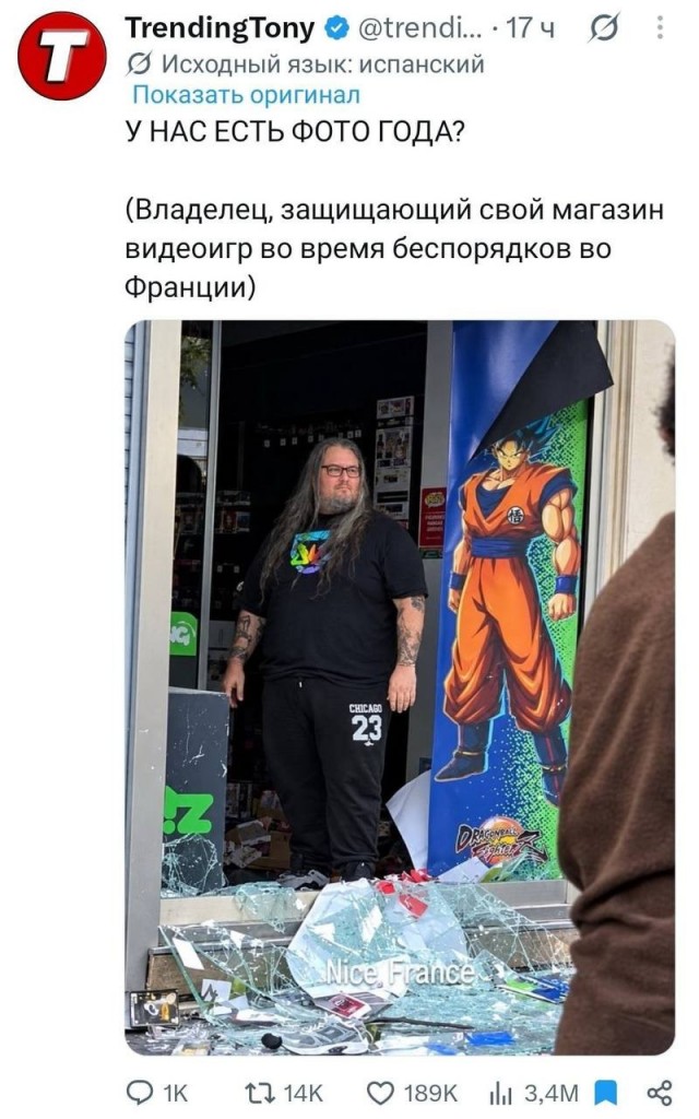 Чувак прожил целую жизнь ради этого эпичного кадра!