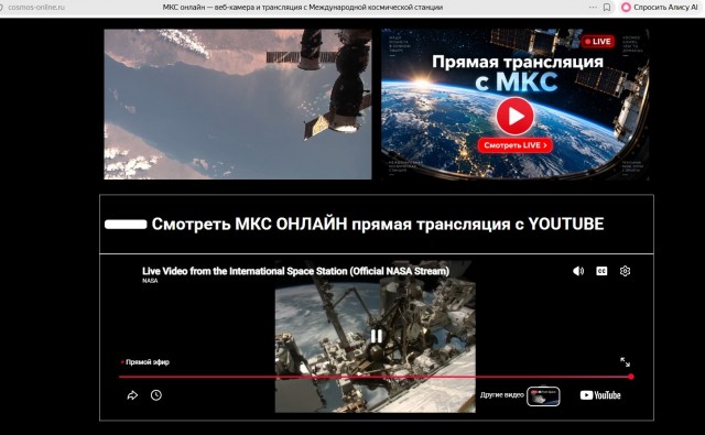 VPN, исчезающие сообщения и скрытые контакты в России стали аргументами для ареста
